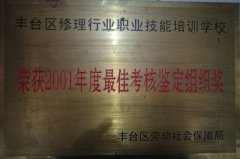 操逼网站入口链接H